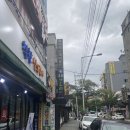 무거동주민센터 이미지