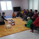 아양주공1차경로당 이미지