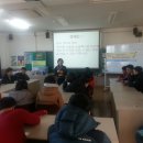 돌산중앙중학교 이미지