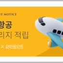 보보스24편의점 이미지