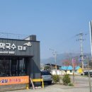 1962비즈니스호텔 이미지