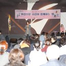 대덕구장애인종합복지관