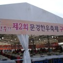 용궁다방 - 청송군 청송로 2655 | 용궁다방