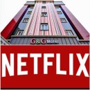 진주컴퓨터세탁 이미지