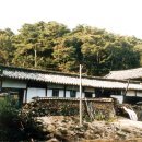 추원재