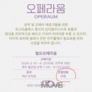 우리춤우리소리국악학원 이미지