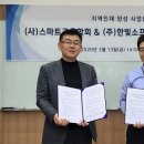 오와 이미지