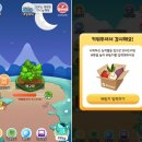 올팜(All Farm)