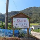 순창슈퍼 이미지
