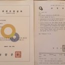 양양로데스풀빌라