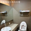 반송제일산후조리원 이미지