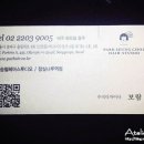 보람밀크 네이버블로그