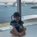 머물다가광안리감성풀빌라펜션 이미지