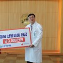 대원석유 이미지