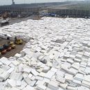 라이프메디텍 이미지