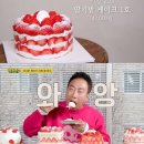 강남-205 네이버블로그