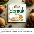 바쁘다 바빠 현대사회, 알차고 배도 찼던 ㅋ.. | 11月