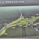 별내면제2공영주차장[청학-6] | 수락산 청학계곡 트레킹(청학문화공원, 주차, 계곡 물놀이, 내원암 매점)