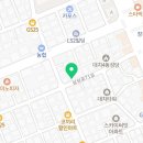 천일영어교습소