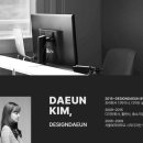 디앤디자인스튜디오 이미지