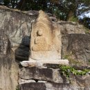 가흥동 마애여래삼존상 및 여래좌상 학술대회 이미지