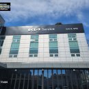 망미점 기아오토큐 | 기아 Q 서비스 망미동 쉬는날 k7 스마트키 제작