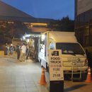 에스제이앤(SJ&) 이미지