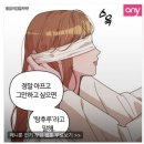 청송PC방 | from eo
