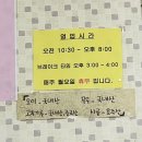 청석골칡냉면 이미지