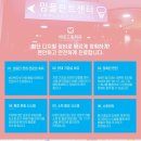 향남드림치과의원 네이버블로그