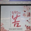 불광천(응암) 공중화장실 네이버블로그