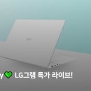 이좋은세상 이미지