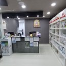 아크리스동물의료센터 이미지