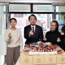 동구무료급식소 이미지