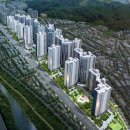 수성건설(주) 이미지