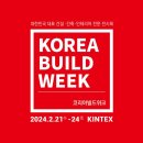 더원코리아 이미지