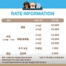 브레드이발소키즈카페 이미지