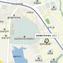 뚜레쥬르 천천점