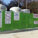 경북 영덕군 석리마을(6.9*3.3*1.9) 이미지