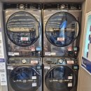 이마트24구미진평중앙점 이미지