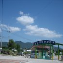 H7310 Daum카페