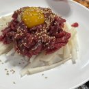 양남한우정육식당