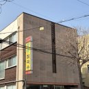 괴정동공주칼국수