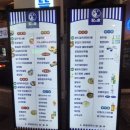 2번가 | [서면]안주가 맛있는 서면2번가 감성 포차 '밤술' 솔직 후기