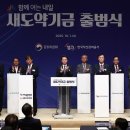 7년 이상 5000만원 이하 빚, 내년부터 탕감해준다 이미지