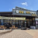 미텐발트 | [임실]근처 일송정휴게소🖼,경치 좋은 엄청 큰 카페 미텐발트🪟🌫 솔직후기