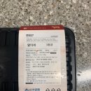 (주)전통한우 농업회사법인