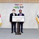 시민양행