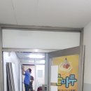 조은 데코빌 이미지