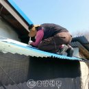 행복 하우스 이미지